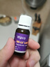 迪輔樂（DIPRO）安佑佳寶Bb-12 LGG益生菌嬰兒滴劑8ml 雙歧桿菌丹麥進(jìn)口 曬單實(shí)拍圖