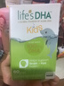 Life's DHA帝斯曼【源頭品質(zhì)】dha嬰幼兒0-3歲兒童學(xué)生寶寶DHA藻油60粒 曬單實拍圖