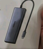 綠聯Type-C擴展塢轉HDMI拓展塢投屏接口轉換器雷電4轉接頭USB適用蘋果MacBook華為筆記本電腦iPad手機 曬單實拍圖