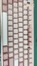 羅技（Logitech）K865無線機(jī)械鍵盤 藍(lán)牙鍵盤紅軸鍵盤 辦公游戲電競(jìng)鍵盤雙模鍵盤 家用全尺寸104鍵 三設(shè)備連接 TTC紅軸-茱萸粉 曬單實(shí)拍圖