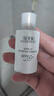 佰草集防曬乳40ml清爽戶外高倍防曬霜SPF50+PA++++輕薄隔離霜妝前乳 曬單實(shí)拍圖
