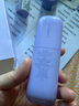 蘭芝雪紗絲柔隔離乳妝前防曬遮瑕30ml#40紫色定妝提亮膚色生日禮物 曬單實(shí)拍圖