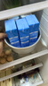 雀巢(Nestle)烘焙原料淡奶油 常溫存儲易打發(fā)蛋糕裱花動(dòng)物奶油250ml*3 曬單實(shí)拍圖