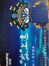 梵想（FANXIANG）4TB SSD固態(tài)硬盤(pán) M.2接口NVMe協(xié)議PCIe4.0 TLC顆粒獨(dú)立緩存 電腦PS5擴(kuò)展盤(pán)適配黑神話悟空 S790MAX 曬單實(shí)拍圖