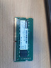聯(lián)想（Lenovo）16GB DDR4 3200 筆記本內(nèi)存條 助力AI 適配黑神話悟空 曬單實(shí)拍圖