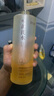 BEAI黃芪爽膚水500ml抗皺緊致保濕護(hù)膚濕敷補(bǔ)水提亮收縮毛孔去黃精華 曬單實(shí)拍圖
