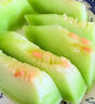 京鮮生 玉菇甜瓜 凈重4.5-5.5斤 2-3粒  源頭直發(fā) 曬單實(shí)拍圖