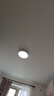 歐普（OPPLE）led三防吸頂燈圓形防水臥室廚房衛(wèi)生間走廊陽(yáng)臺(tái)燈三防燈 24W 白色28cm-白光 曬單實(shí)拍圖