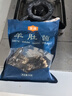 金唐云南羊肚菌50g（3-5cm）肉厚勻稱(chēng) 山珍菌菇干貨 煲湯火鍋食材 曬單實(shí)拍圖