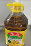 魯花 食用油 低芥酸特香菜籽油 5L  /桶   曬單實(shí)拍圖