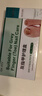 Dr.JYS灰指甲專(zhuān)用液5ml護理盒增厚發(fā)黃變空分層專(zhuān)用抑菌液 曬單實(shí)拍圖