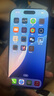 Apple iPhone16 Pro【24期免息】蘋果16pro 蘋果手機 雙卡雙待全網(wǎng)通 二手手機 原色鈦金屬【評價有禮】 128G全網(wǎng)通【快充大禮包】 99新 曬單實拍圖