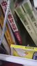 初中教材全解 七年級(jí)上 初一數(shù)學(xué)北師版 2025秋 薛金星 同步課本 教材解讀 掃碼課堂 曬單實(shí)拍圖