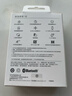 華為（HUAWEI）手環(huán)10 NFC版 冰川白 智能手環(huán)專(zhuān)業(yè)睡眠分析情緒健康鋁合金機身心率監測運動(dòng)手環(huán)支持NFC手環(huán)9升級 曬單實(shí)拍圖
