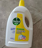 滴露（Dettol）衣物除菌液 消毒液 檸檬3L 99.9%殺菌除螨內(nèi)衣兒童衣物可配洗衣液 曬單實拍圖