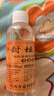 42度53度山西杏花村汾酒產(chǎn)地純糧原漿清香型散酒紀念酒 42度 100mL 1瓶 封壇原漿【嘗鮮款】 曬單實(shí)拍圖
