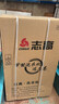 志高全自動(dòng)洗衣機(jī)家用波輪智能洗脫一體小型大容量洗烘一體機(jī)公寓出租房宿舍迷你風(fēng)干脫水 10KG【主銷款-智能風(fēng)干-藍(lán)光洗護(hù)-強(qiáng)動(dòng)力電機(jī)】 曬單實(shí)拍圖