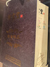 嶺南新寶堂新會(huì )陳皮蘊月玻璃瓶15年陳皮送禮養生茶禮盒250克中秋送禮 曬單實(shí)拍圖
