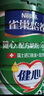 雀巢（Nestle）怡養(yǎng)健心魚(yú)油中老年奶粉高鈣850g 富硒 成人奶粉 中秋送禮送長(zhǎng)輩 曬單實(shí)拍圖