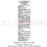 珂潤（curel）潤浸保濕化妝水III(盈潤型)150ml 曬單實(shí)拍圖