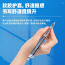 得力（deli）臻順滑中性筆簽字筆芯套裝 0.5mm子彈頭按動筆水筆芯 黑色 10支筆+10支替芯 33398 曬單實拍圖