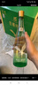 金徽 陳釀 濃香型白酒 50度 480ml*8瓶 整箱裝 中秋送禮 曬單實(shí)拍圖