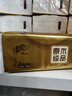 清風(fēng)（APP）抽紙 金裝3層100抽24包S碼 整箱紙巾 面巾紙 擦手家用軟抽衛(wèi)生紙 曬單實(shí)拍圖