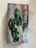 樂(lè)高（LEGO）積木拼裝賽車(chē)系列76925 阿斯頓馬丁雙賽車(chē)男孩兒童玩具生日禮物 曬單實(shí)拍圖