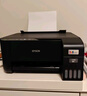 愛(ài)普生（EPSON） L3258打印機 彩色照片打印 家用辦公手機連接微信遠程 (打印/復印/掃描/無(wú)線(xiàn)wifi) A4墨倉式 曬單實(shí)拍圖