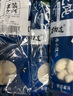 楊過(guò) 蝦仁鮮肉小餛飩 120g*5袋 小云吞 兒童早餐方便菜 手工制作 曬單實(shí)拍圖