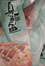 膳訊灣 臭鱖魚(yú)凈膛8-9兩*3條安徽黃山特產(chǎn)生鮮桂魚(yú)預制菜腌制 源頭直發(fā) 曬單實(shí)拍圖