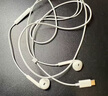 Apple/蘋(píng)果 采用 (USB-C)的EarPods耳機 有線(xiàn)耳機 蘋(píng)果耳機 適用iPhone/iPad//Mac 蘋(píng)果手機 曬單實(shí)拍圖