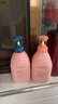貝德美洗發(fā)水沐浴露護發(fā)素套裝（520ml+520ml+350ml） 曬單實拍圖