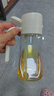 辛叢（XINCONG）家用噴油壺2025新款噴倒食用油噴霧霧化加厚噴油瓶廚房神器不掛油 【噴倒兩用】白色 曬單實拍圖
