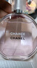 香奈兒（Chanel）粉色邂逅女士淡香水 EDT100ml 淡香甜味【沃爾瑪】 曬單實(shí)拍圖