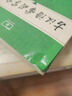 現代漢語(yǔ)詞典第7版2025最新版+古漢語(yǔ)常用字字典第6版 商務(wù)印書(shū)館初高中學(xué)生古漢文言文語(yǔ)文閱讀理解作文成語(yǔ)工具書(shū) 可搭配新華字典第12版雙色本牛津初中高階英漢雙解古代漢語(yǔ)詞典第3版 曬單實(shí)拍圖