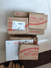 HIKVISION?？低?g攝像頭室戶(hù)外終身免充值流量1000萬(wàn)雙攝家用監控器360度無(wú)死角帶夜視全景云臺旋轉 曬單實(shí)拍圖