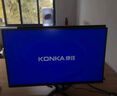 康佳（KONKA）31.5英寸 高清HDMI 微邊框顯示器 HDR 出廠校色 支持壁掛 家用辦公游戲電腦屏幕 KM3219 曬單實拍圖