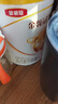 伊利奶粉金領(lǐng)冠育護4段兒童配方奶粉3-6歲四段900g 4段900g 曬單實拍圖