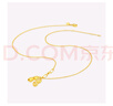 周大福 愛(ài)心花生吊墜黃金項(xiàng)鏈(工費(fèi)520)45cm 約5.8g F231286七夕 曬單實(shí)拍圖
