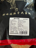 澳牛日記 澳洲谷飼和牛原切筋頭巴腦 凈重3斤 牛筋牛肉燉煮食材生鮮火鍋 曬單實(shí)拍圖