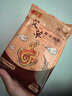 暖火艾草暖貼60片裝暖寶寶貼大姨媽神器暖腰貼暖身自發(fā)熱貼防寒保暖貼 曬單實(shí)拍圖