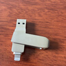 愛(ài)國者（aigo）64GB Lightning USB3.0蘋(píng)果U盤(pán)U371蘋(píng)果MFI認證 適用iphone14/ipad9及以下版本 手機電腦兩用優(yōu)盤(pán) 曬單實(shí)拍圖