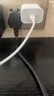 蘋果充電器充電線氮化鎵原裝30W快充線PD套裝iPhone14ProMax13 15 16手機12正品充電頭數(shù)據(jù)線 【適配蘋果8-14】30W快充頭+閃充線丨1米套裝 3C+PD雙認證丨安全不傷機 曬單實拍圖