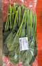 【產(chǎn)地直采】大菠菜300g 曬單實拍圖