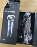 飛科（FLYCO）男士智能剃須刀旋轉式電動(dòng)刮胡刀剃胡須刀便攜款全身水洗三刀頭生日禮物送男友送父親FS923 曬單實(shí)拍圖