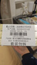 敷爾佳 乳糖酸控油斂膚面膜 祛痘收縮毛孔溫和補(bǔ)水 15片 禮物送男友女友 曬單實(shí)拍圖