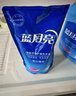 藍月亮洗衣液12斤套裝：亮白增艷薰衣草3kg瓶+1kg袋*3 曬單實(shí)拍圖