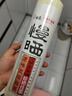 白象慢曬面無(wú)鹽0鈉 龍須 掛面800*3細圓炸醬面炒面 面條 曬單實(shí)拍圖