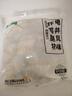 上鮮 日式龜井唐揚(yáng) 1斤 熟凍 出口級(jí) 炸雞腿肉塊空氣炸鍋食材清真食品 曬單實(shí)拍圖